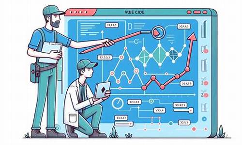 vue 源码 水平